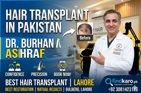 Advertisement