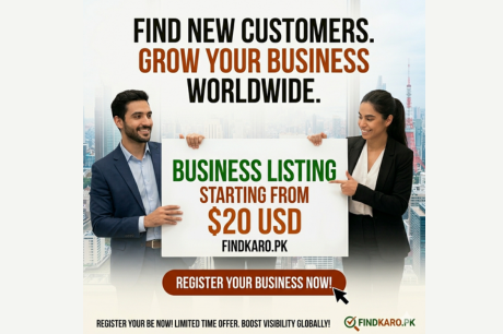 Advertisement