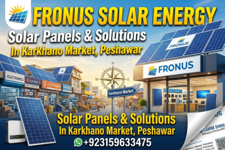 Advertisement